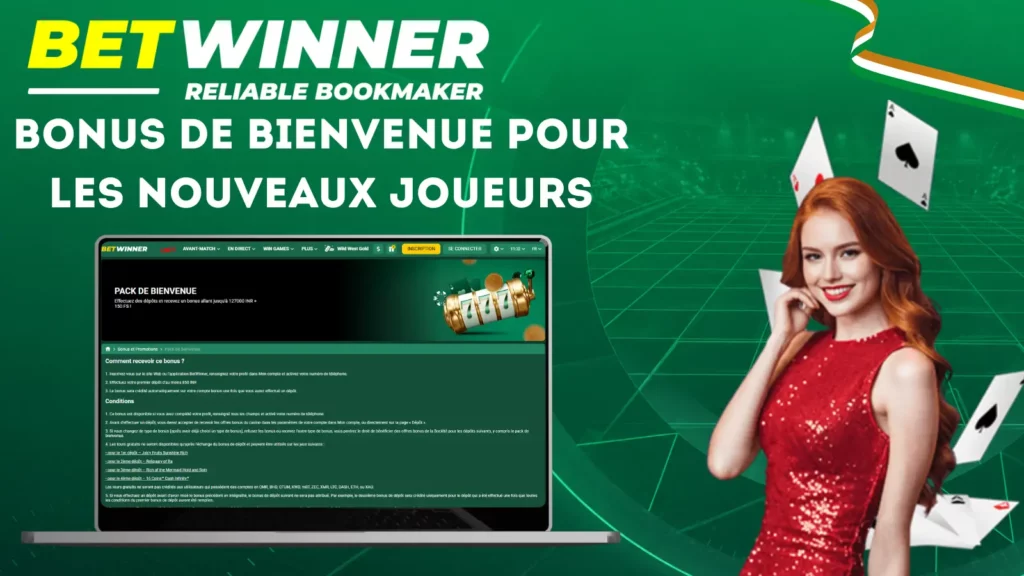 Bonus de bienvenue pour les nouveaux joueurs