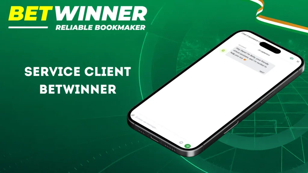 Service client Betwinner