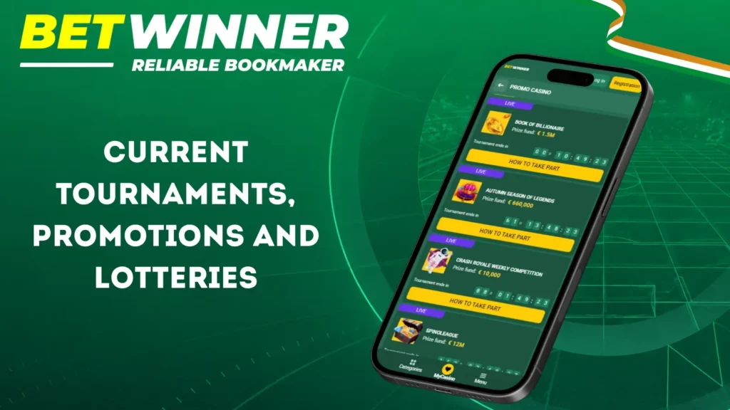 Bet Insurance and Advancebet